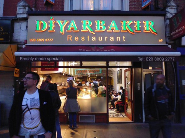 Diyarbakir Turkish Restaurant